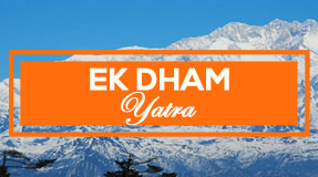 ek dham package for 4 days