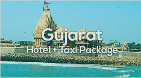 Gujrat package