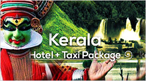 Kerala package