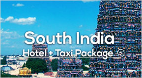 south india package