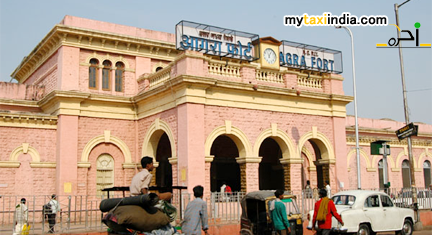 agra fort railway station