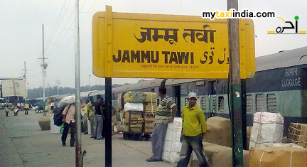 jammu tawi railway station