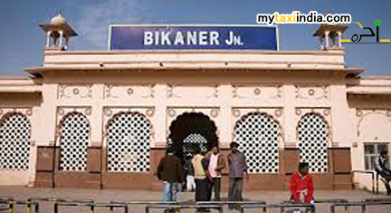 bikaner junction