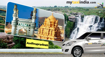 Multi City Car Rental Pune Multi City Car Rental Pune
