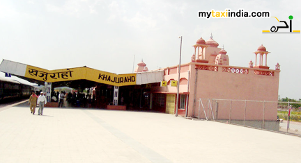 khajuraho railway station