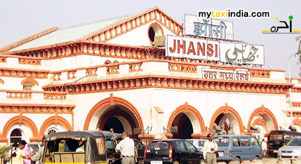 jhansi junction railway station 