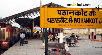 pathankot junction railway station