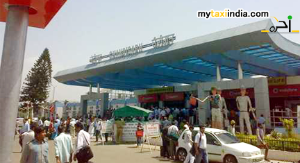 chandigarh railway station